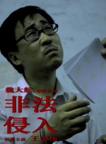 亚洲aaa级片